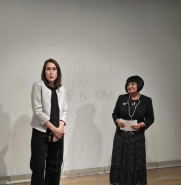 Во КИЦ Загреб отворена изложбата „Со и без“ на Марија Сотировска Богдановска