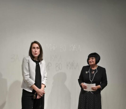 Во КИЦ Загреб отворена изложбата „Со и без“ на Марија Сотировска Богдановска