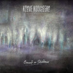 Климе Ковачески го претставува својот нов мистичен музички проект