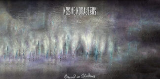 Климе Ковачески го претставува својот нов мистичен музички проект