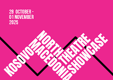 СЕПАК, СВЕТОТ Е ТЕАТАР