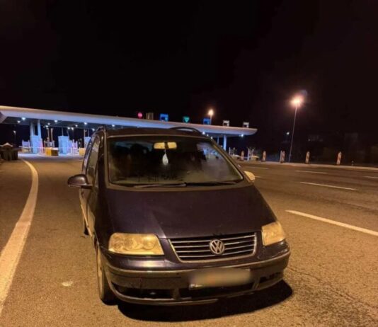 Криумчар превезувал седум илегални мигранти од Египет