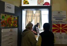 Забелешки на Мисијата за набљудување на изборите