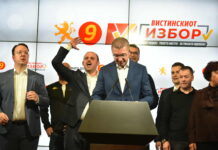 Мицкоски: Ова е победа на вербата, надежта, копнежот за иднина