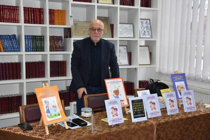 миле ѓорѓиоски