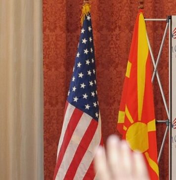 Можат ли ретките минерали да направат пресврт и за Македонија?