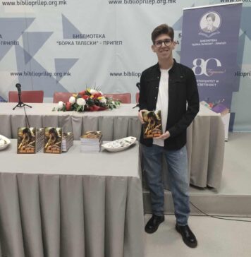 „Сонот на Реjчел Џонсон“ е книга за потрагата по лична среќа