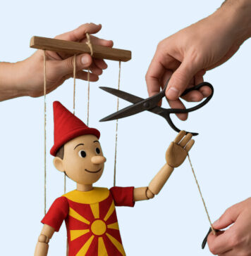 МАГА, МЕГА и Македонија како пример за микросуверенизам