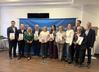 Доделени наградите „13 Ноември“, Поп Ацев најдобар спортист, Лазаров најуспешен тренер во 2025 година