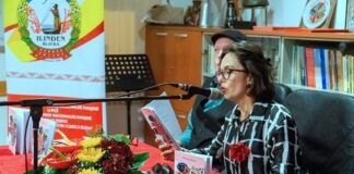 Објавена поетската книга „Географија на слободата“ на Наташа Сарџоска