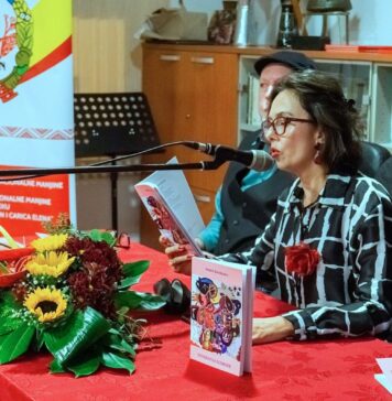 Објавена поетската книга „Географија на слободата“ на Наташа Сарџоска