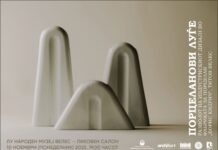 Изложба со над 300 порцелански предмети во Велес