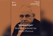 Поетска вечер посветена на творештвото на Бранко Цветкоски во КИЦ Истанбул