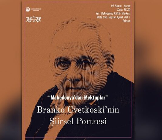 Поетска вечер посветена на творештвото на Бранко Цветкоски во КИЦ Истанбул