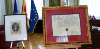 Царска повелба со која се потврдуваат посебноста и самостојниот идентитет на Македонците