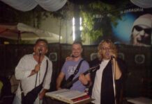 Роденденска свирка на „Реквием бенд“ на 21 ноември