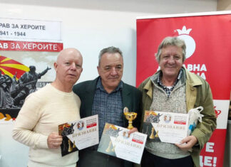 Триумф на Димитровски на вториот турнир од шаховскиот фестивал