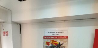 Јаневски засега е најпријатно изненадување