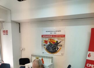 Јаневски засега е најпријатно изненадување