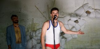 Храбро и одлучно