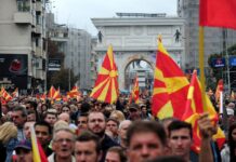 Време е за државотворно единство