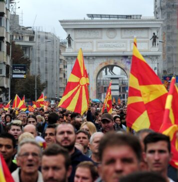 Време е за државотворно единство