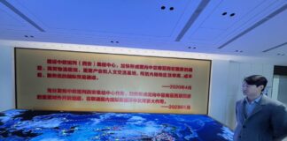 Претставена визија за натамошен напредок и меѓуконтинентално поврзување