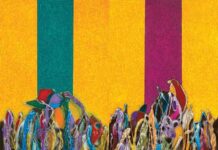 „Пурпурна имагинација“ на Сафет Спахиу во „Чифте-амам“