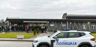 Судење за „Пулс“: Инспекторка утврдила нова фирма, но не направила нова контрола поради „немање влијание врз животната средина“