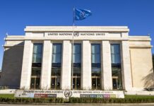 Европски „благослов“ за политиката на негирање, асимилација и дискриминација на македонското малцинство!?