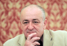 Google maps на кирилица се викаше ЈСП