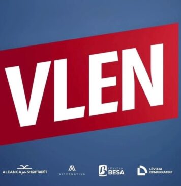 Имињата на новите министри од ВРЕДИ ќе се знаат следната недела