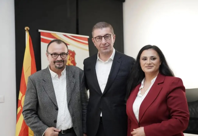 VMRO DPMNE Zdruzenue Albanija 1