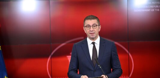 Mickoski pres