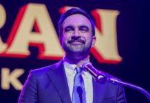 Новиот градоначалник на Њујорк е демократски социјалист. Што значи тоа?