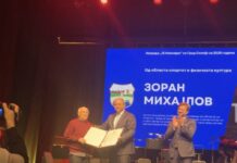 Зоран Михајлов: Наградата ми дава нова сила