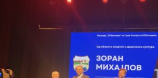 Зоран Михајлов: Наградата ми дава нова сила