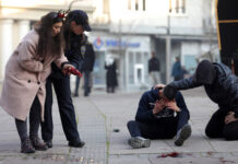 simulacija povredi od petardi