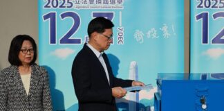 Жителите на Хонг Конг гласаат на вторите избори за законодавното собрание Glasanje Hong Kong