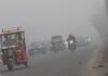 New Delhi air pollution
