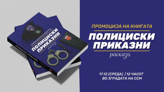 597257938_1304395361714542_7895951798211249585_n