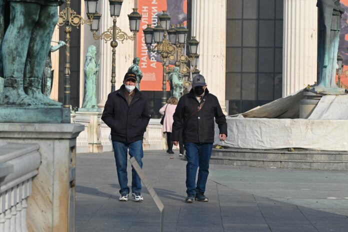 Zagadeno Skopje, magla