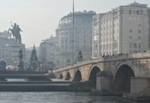 Zagadeno Skopje, magla