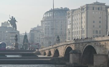 Zagadeno Skopje, magla