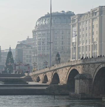 Zagadeno Skopje, magla