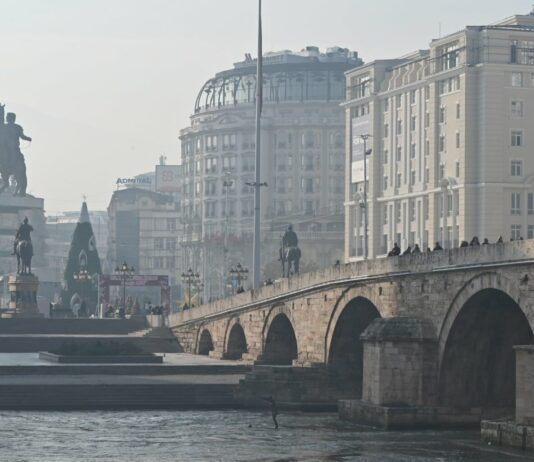 Zagadeno Skopje, magla