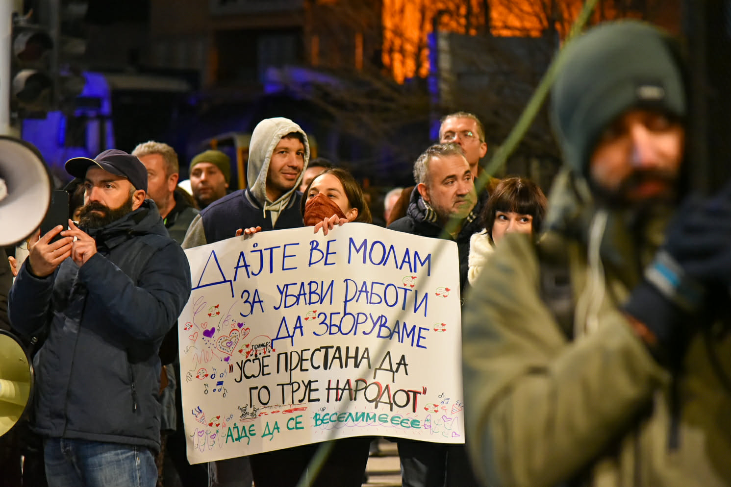 Protest Stop za USJE
