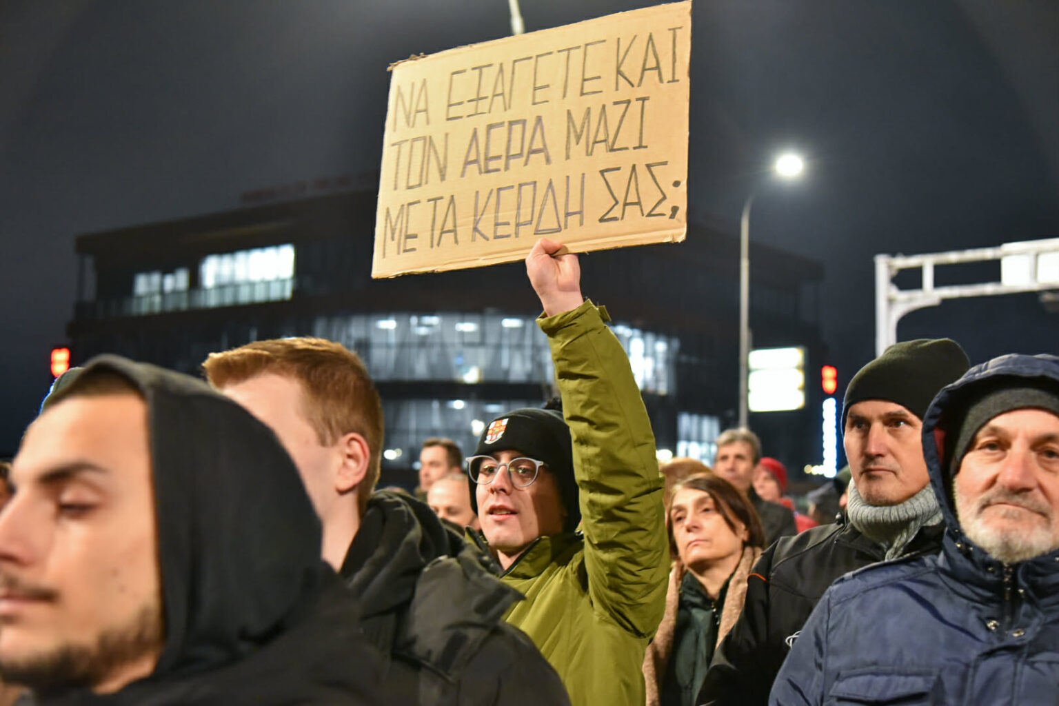 Protest Stop za USJE