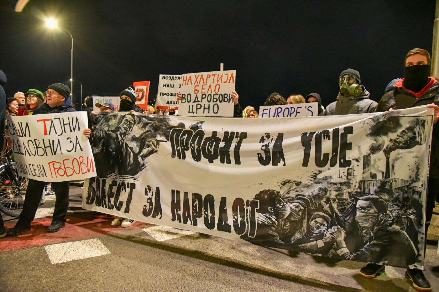 Protest Stop za USJE