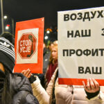 Protest Stop za USJE